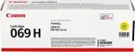 Canon CRG-069H kollane toonerkassett, originaal (5095C002)