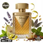 L&otilde;hnaveed Ahmed Al Maghribi Rhea 100 ml + 2 proovipudeliga kingituseks