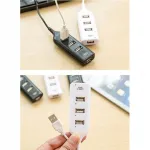 Kerge ja kompaktne 4-portine USB 2.0 jagaja, valge