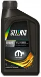 Mootori&otilde;li SELENIA WR FORWARD ADBLUE ACEA C5 0W-20, 1 l