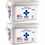 Pesupulber Clovin II Septon desinfitseeriv, 2 x 5,17 kg, &auml;mber, 10,35 kg