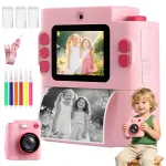 Laste digikaamera 16x 1080P printeriga