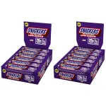 Valgubatoon Snickers, 12 tk, v&auml;hese suhkruga