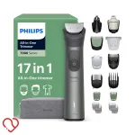 Habeme- ja juuksel&otilde;ikusmasin Philips Multigroom 17in1 Series 7000 MG7941/15