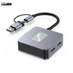 USB toiteadapter, 2x USB-A, 2x USB-C, 10 Gbps, USB 3.2