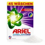 Pesupulber Ariel Color v&auml;rvilistele riietele, 4,95 kg
