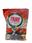 N&otilde;udepesukapslid Fairy All in One sidruniga, 66 tk