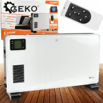 Elektriline konvektor LCD-ekraaniga, 2300 W