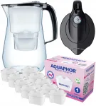 Vees filtreerimise kann Aquaphor Onyx 4,2 l, must, k&uuml;mne Maxfor Mg+ kassettidega