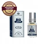 Meeste l&otilde;hna&otilde;li Al Rehab Musk Oil Elegant Citrus 3 ml