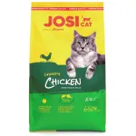 JosiCat Crunchy Chicken kuiv kassitoit, 650 g, kanaga