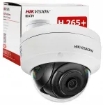 Hikvision DS-2CD1143G2-I IP videokaamera, 4 Mpx, PoE, nutika tuvastusega