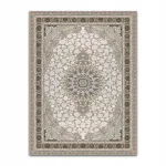 Vaip COLARIS, 150x200 cm, libisemiskindel, moodne, elutuppa