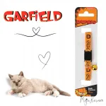 Kassikaelarihm Garfield, kollane