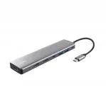 USB jaotur Trust 25661, 7 pesa