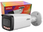 V&auml;listingimustes IP videoamera DAHUA IPC-HFW21249T-AS-IL-0280B, 12MP, PoE, mikrofoniga