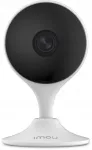 Sisemine Wi-Fi kaamera IMOU Cue 2, 1080p
