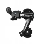 Shimano TOURNEY 6-liiniline RD-TY21-B-GS tagavahetaja ARDTY21BGSDL