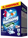 Pesupulber Der Waschk&ouml;nig Universal, 6 kg, 100 pesukorda
