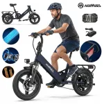Elektriline jalgratas HillMiles Mile1, 250W, 36V, 10,4Ah, kuni 25 km/h, kuni 60 km, 14" rattad