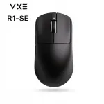 Juhtmevaba hiir VXE Dragonfly R1 Pro Max, kerge, Paw 3395