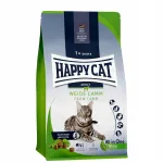 Happy Cat Culinary kuiv toit t&auml;iskasvanud kassidele lambalihaga, 300 g