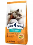 Kasside toit CLUB 4 PAWS steriliseeritud kassidele l&otilde;hega, 14 kg