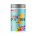 Junior spordijook 700g, troopiline