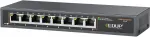 V&otilde;rgul&uuml;liti 8 pordiga LAN Ethernet RJ45 2.5Gb/s