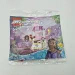 LEGO Disney 30661 Asha tervitusstall