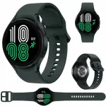 Nutikell Samsung Galaxy Watch 4, veekindel 5 ATM, Wear OS, 361 mAh, GPS