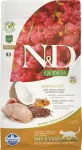 N&D Quinoa kuivtoit kalkuni- ja kookosp&auml;hkli lihaga kassidele, tervele nahale ja karvkattele, 1,5 kg
