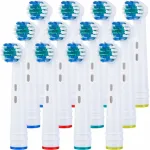BRAUN Oral-B elektrihambahari otsikud, 12 tk