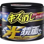 Auto vaha kriimustuste eemaldamiseks Soft99 New Scratch Cleaner Wax Dark 200 g