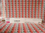 Canon C-EXV 51L magenta tonerkassett C5535 jaoks