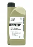 Mootori&otilde;li GM DEXOS2 5W30, 1 l