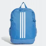 Koolikott ADIDAS DM7684, spordiks ja s&uuml;learvutile