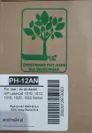 Eco Line HP LaserJet 1010, 1020, 1012, 1015, 1022 PH-12AN must toonerikassett