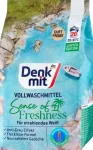 Denkmit pesupulber valgetele kangastele, 1,3 kg