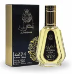 L&otilde;hnavesi Ard Al Zaafaran Al Dirgham 50 ml EDP Limited Edition kingituseks
