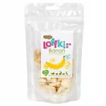 Alegia Loffki k&uuml;lmkuivatatud banaanid, 30 g