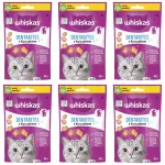 WHISKAS DentaBites kassimaised kanaga, 6 x 40 g