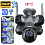 V&auml;lis- ja sise IP-kaamera Wi-Fi, 5 objektiivi, PTZ, 20MP, liikumise tuvastus