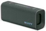 Kaasaskantav Bluetooth k&otilde;lar Sony ULT Field 3, hall