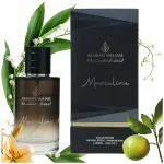 Meeste araabia parf&uuml;&uuml;mvesi 100 ml, tsitruse ja puidu noodid