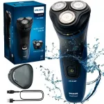 PHILIPS kuivale ja m&auml;rjale habemele raseerija