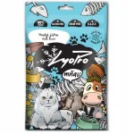 Kassidele l&uuml;ofiliseeritud veisamaksa Lyopro, 50 g