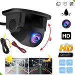 12V CCD HD tagurduskaamera d&uuml;naamiliste trajektoorijoontega