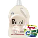 Perwoll Renew vedel pesuvahend heledatele riietele, 3 l (60 pesukorda) + kingitus Perwoll