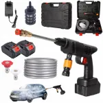 Akutoitel survepesur 1500W 21V koos 2 akuga
